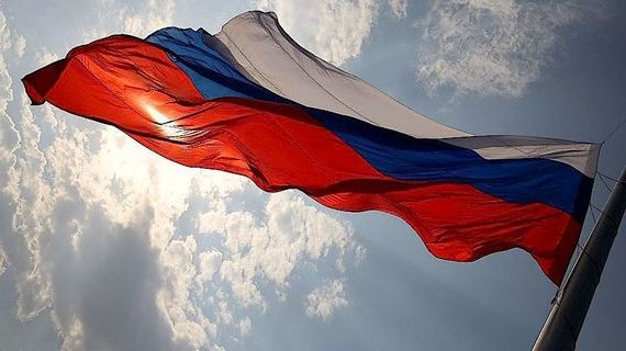 прописка в Сысерти